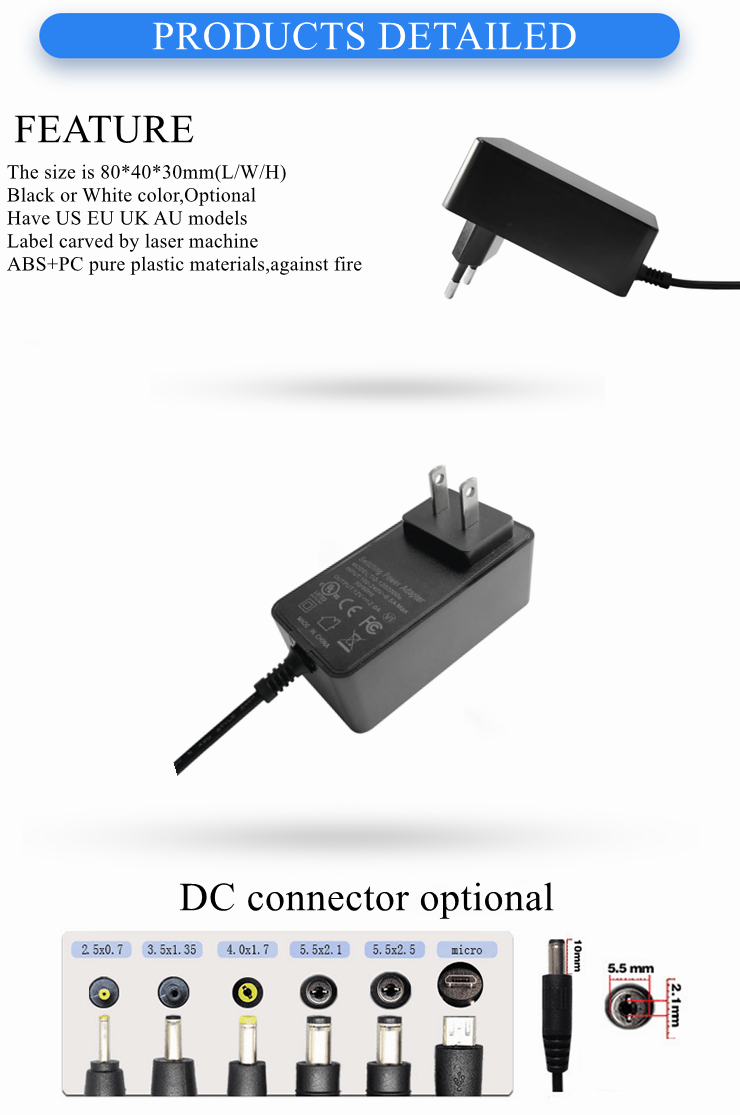 dc 12v 5a power supply wall model