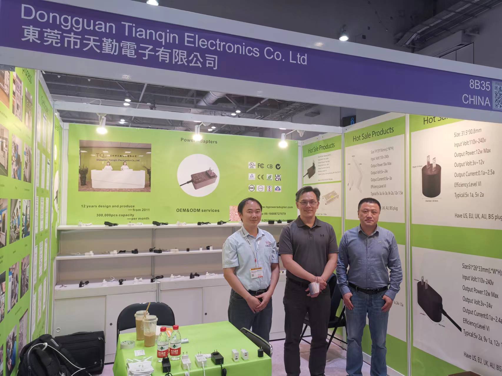 Our Booth is 8B35 in Global Sources Consumer Electronics in Hong Kong 2023 April 11th to 14th